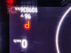 هوندا أكورد